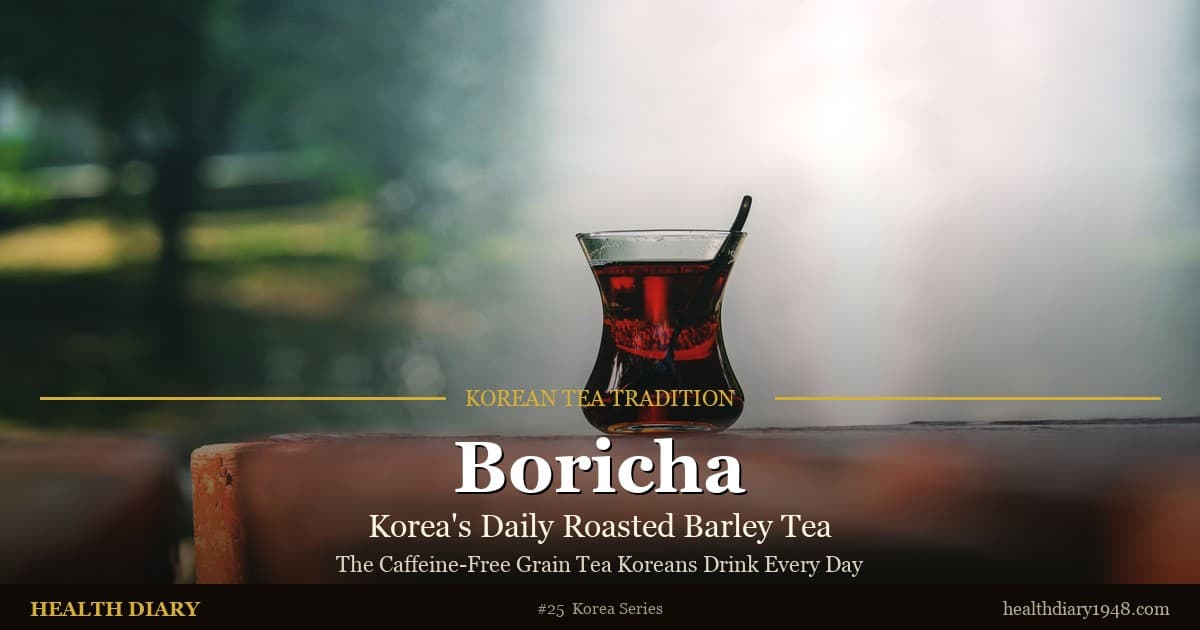 Boricha: The Roasted Barley Tea Koreans Drink Every Day